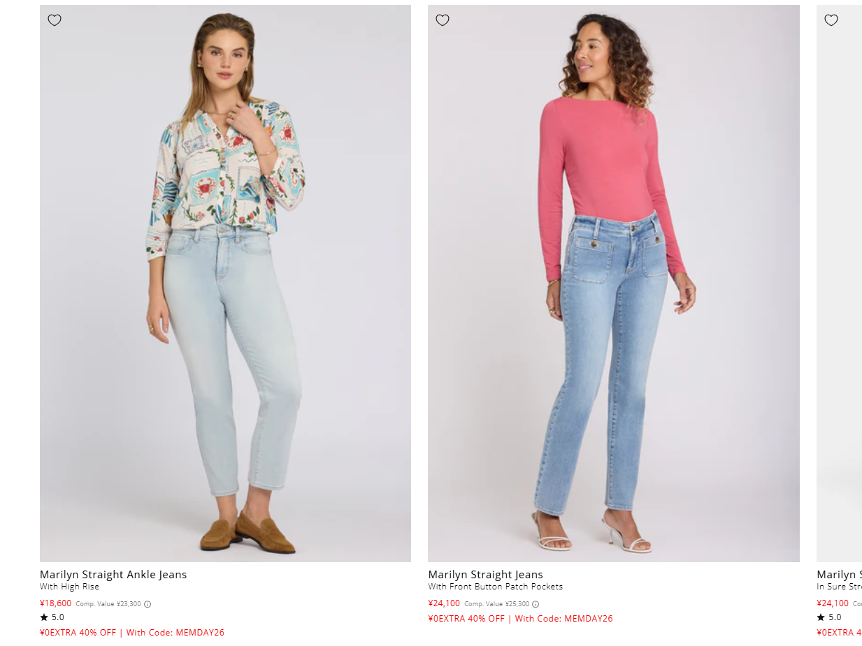 Women's Jeans