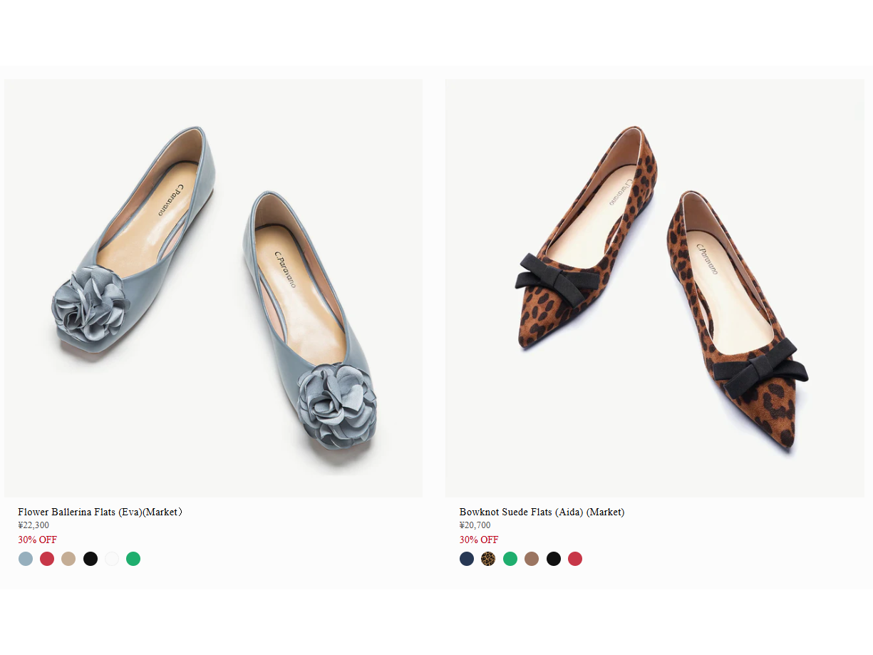 Shoes