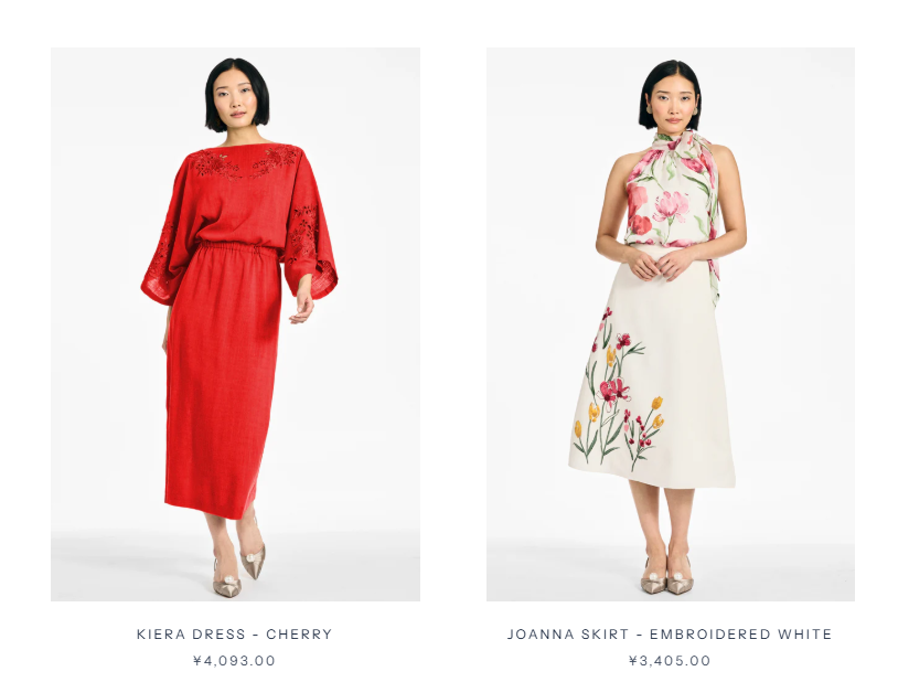 Daytime Dressing