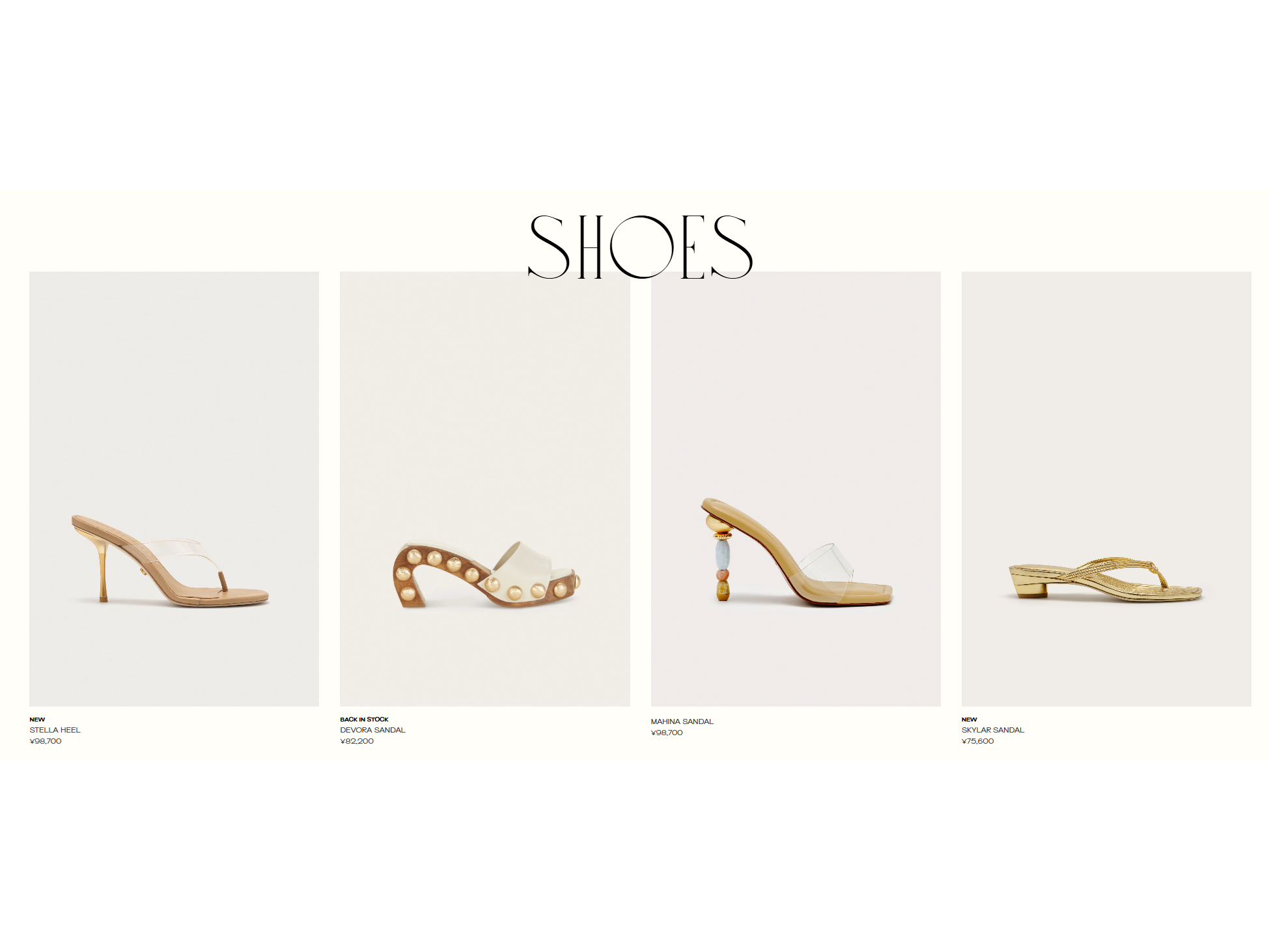 Shoes