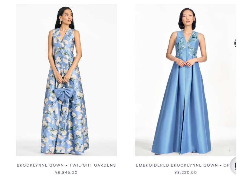 Mother of the Bride or Groom Gowns and Dresses