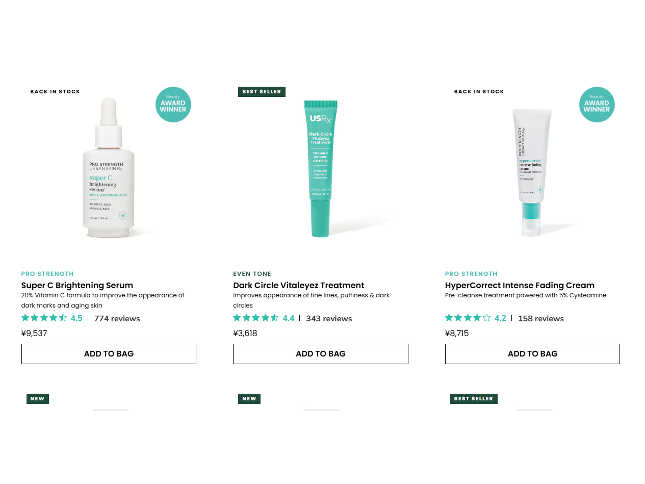 Treatments & Serums