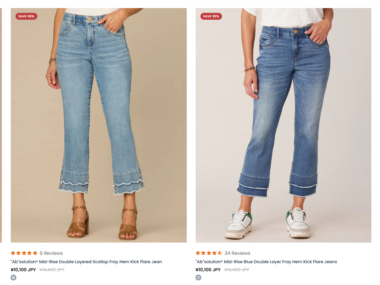 High & Mid-Rise Denim Jeans for Women