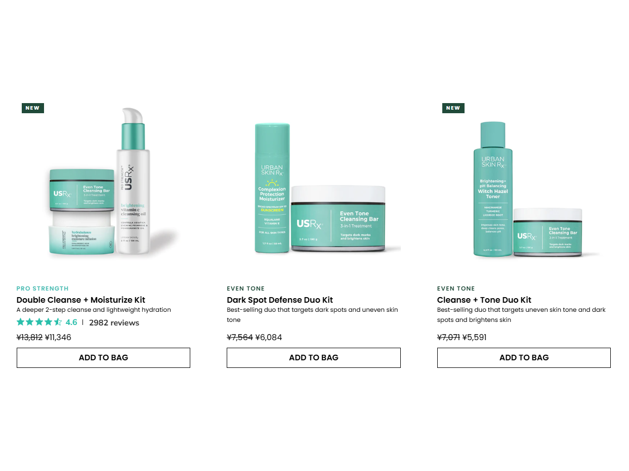 Bundles & Kits