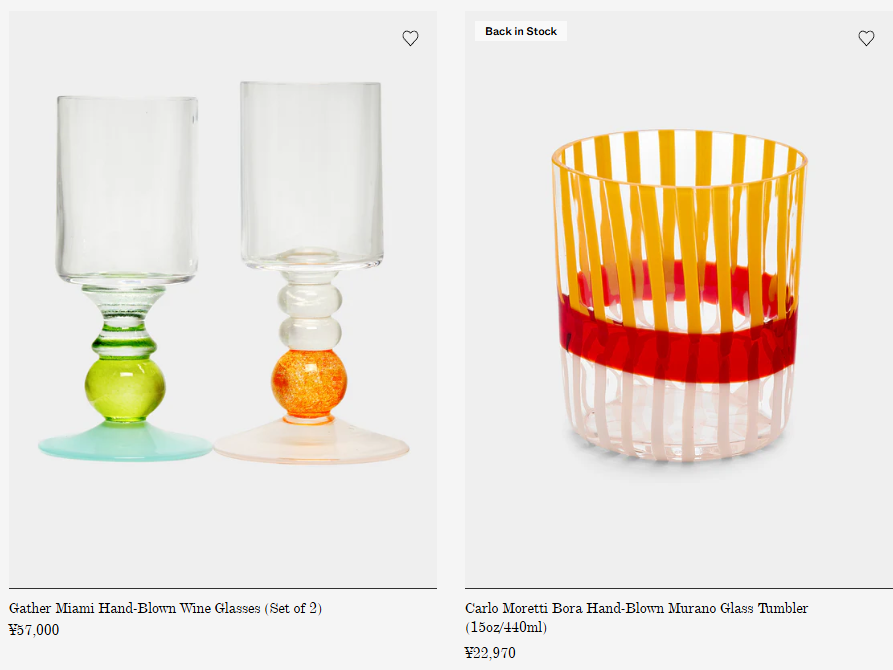 Drinkware