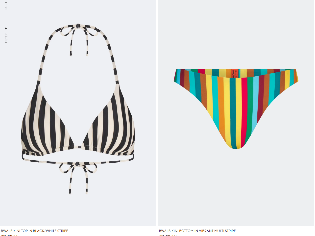 Swim