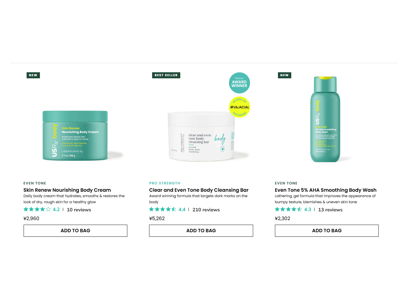 Body Products